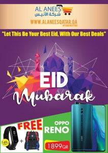 AlaneesQatar Eid Special Offer