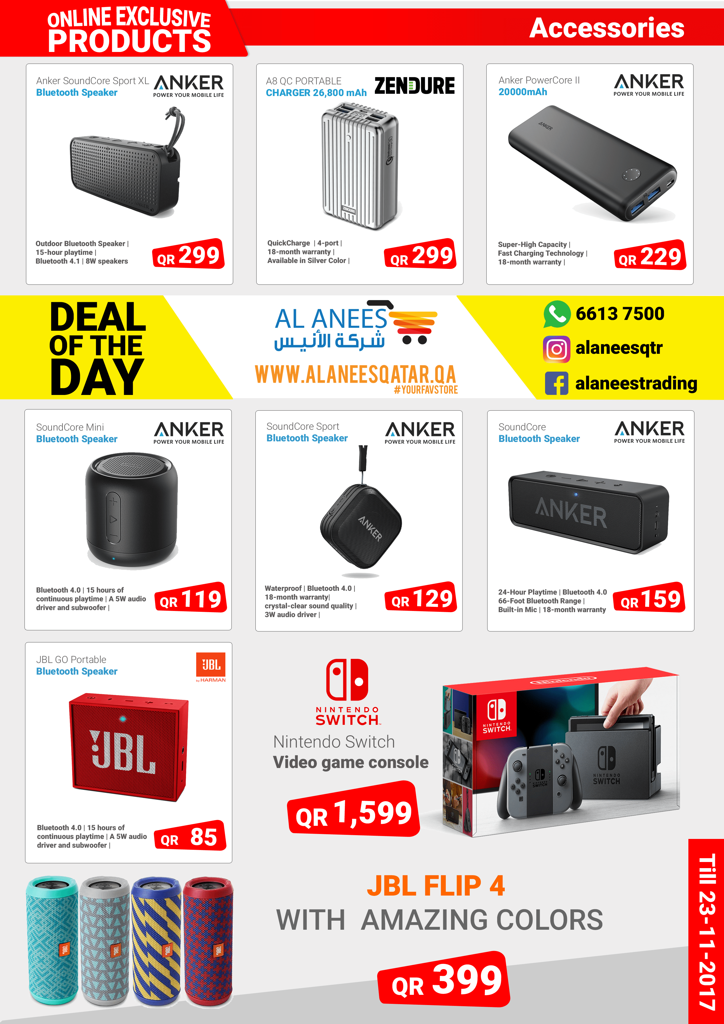 alaneesqatar best offers on accessories