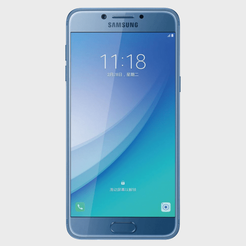Samsung Galaxy C5 Pro Price in Qatar and Doha
