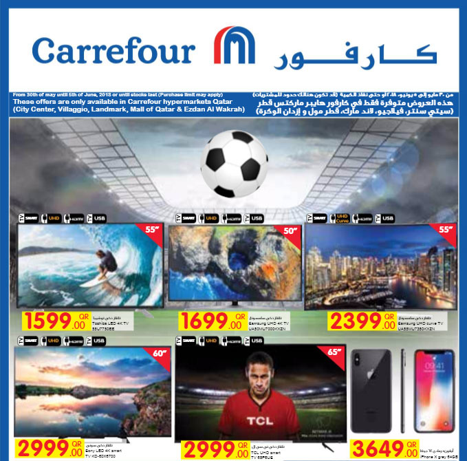 Carrefour Offers and Promotions in Qatar and Doha