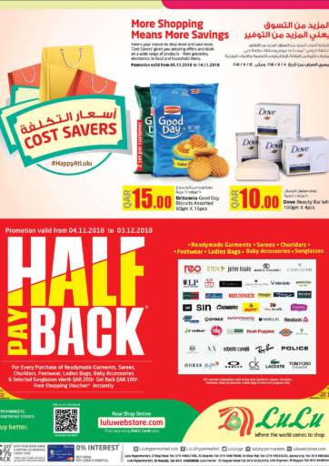 Lulu Hypermarket Cost Saver Promotions - From 04/11/2018 To 03/12/2018