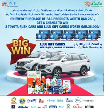 Lulu Bigwin Promotion in Qatar