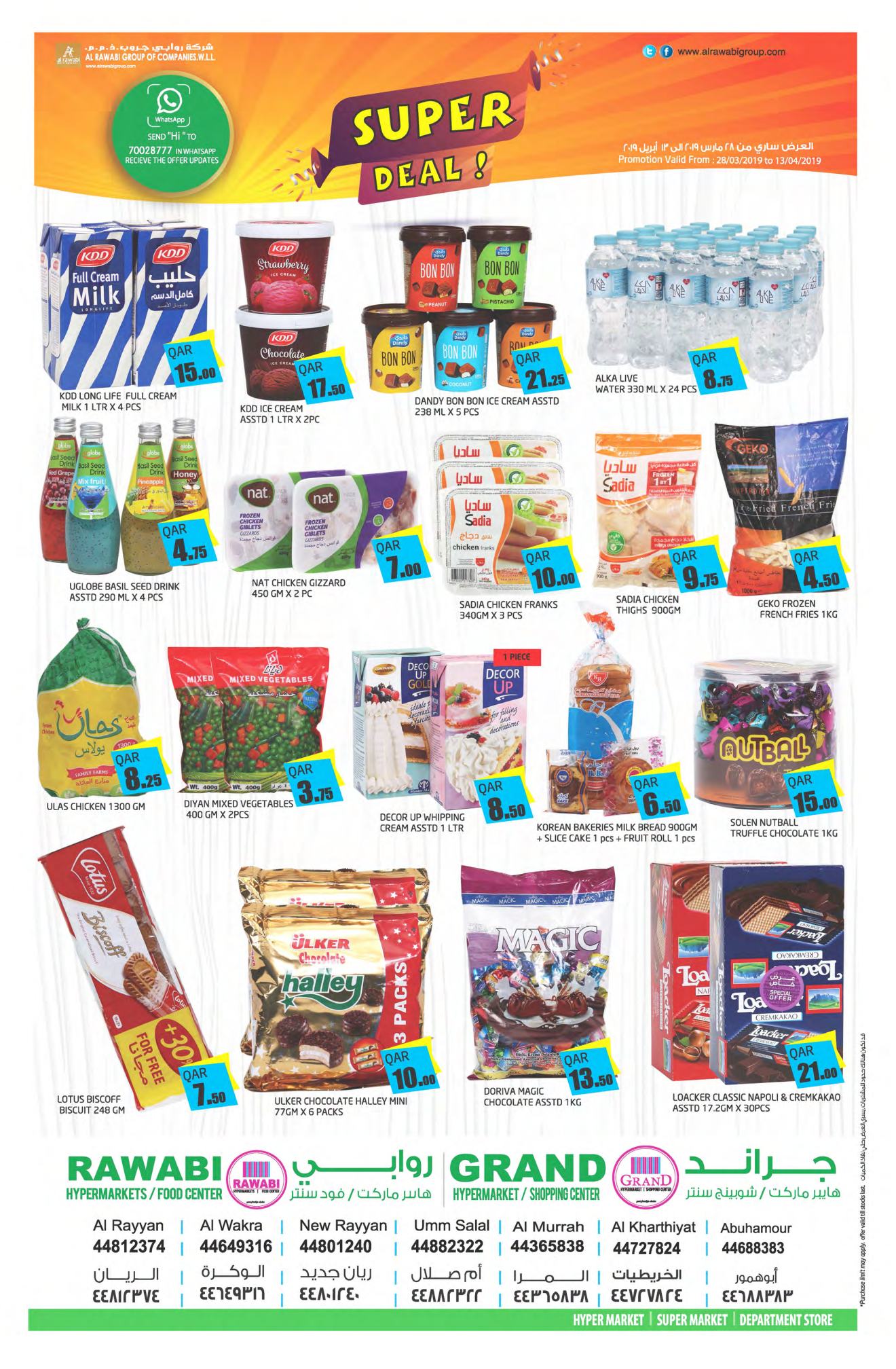 Al Rawabi Super Deal till 13-04